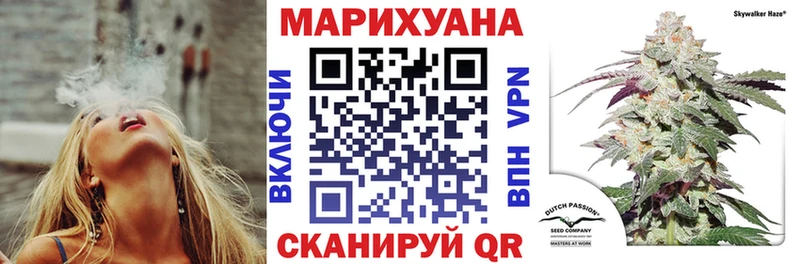 Купить закладку Марихуана COCAIN A PVP АМФЕТАМИН Меф мяу мяу Будённовск