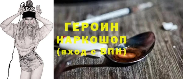 apvp Богородицк