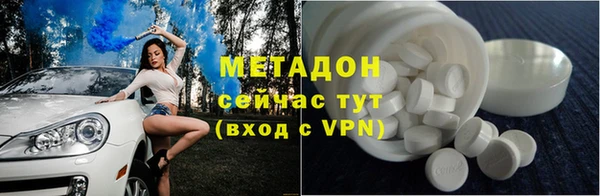 МДПВ Богданович