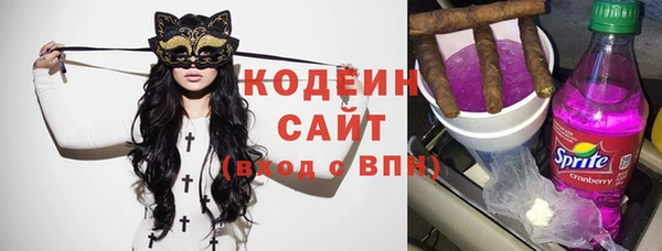 МДПВ Богданович