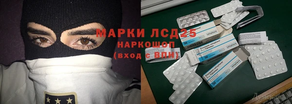 МДПВ Богданович