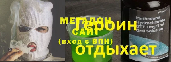 МДПВ Богданович