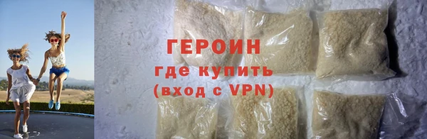 apvp Богородицк