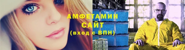 МДПВ Богданович
