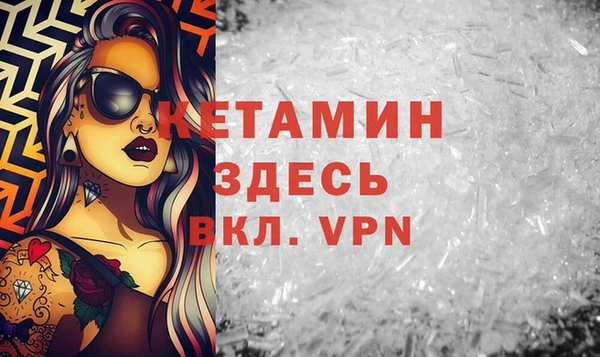 МДПВ Богданович