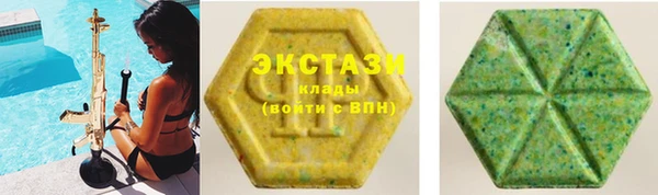 МДПВ Богданович