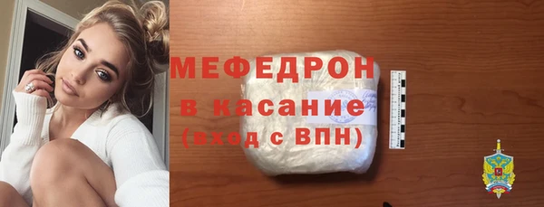 МДПВ Богданович