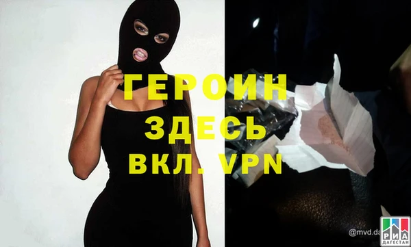 apvp Богородицк