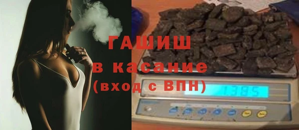 apvp Богородицк
