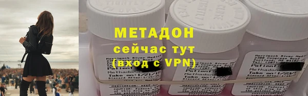 МДПВ Богданович