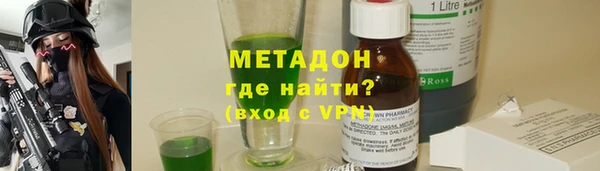 apvp Богородицк