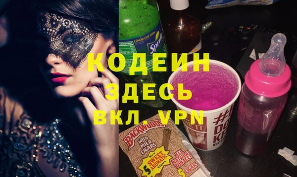 apvp Богородицк