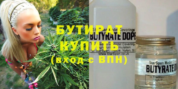 МДПВ Богданович