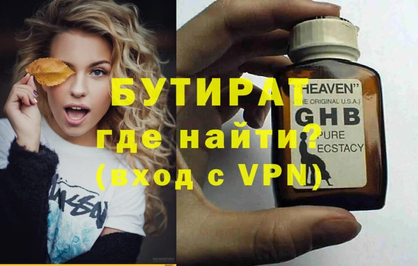 apvp Богородицк