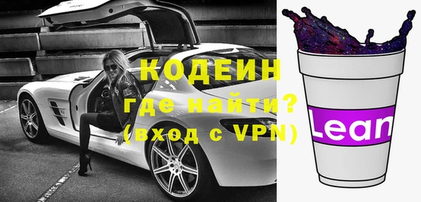 МДПВ Богданович