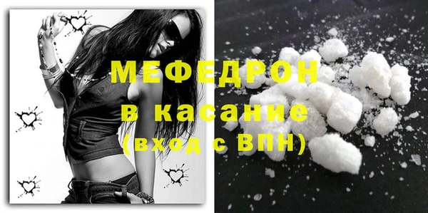 apvp Богородицк