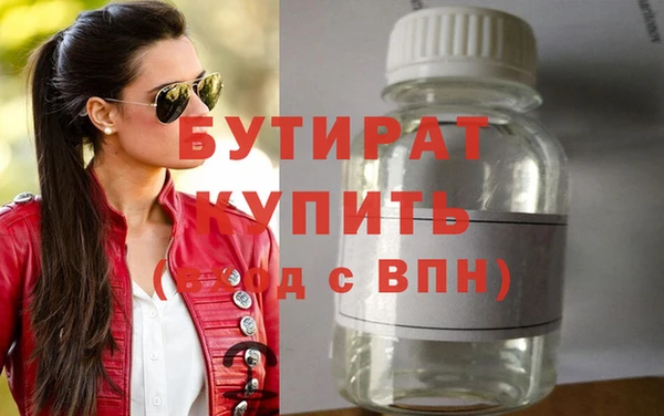 МДПВ Богданович