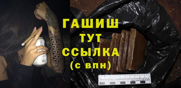 МДПВ Богданович